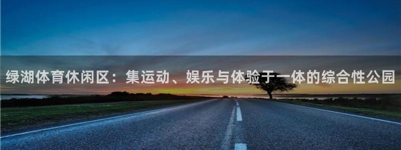 xc体育